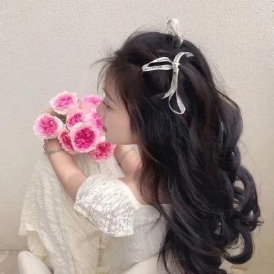 撒克逊