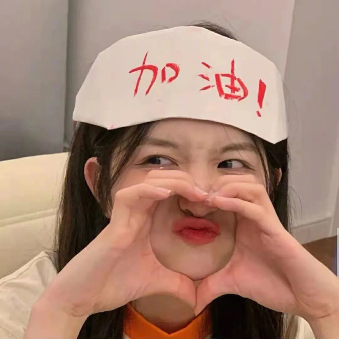 第七幻象